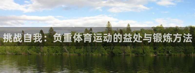 关键词