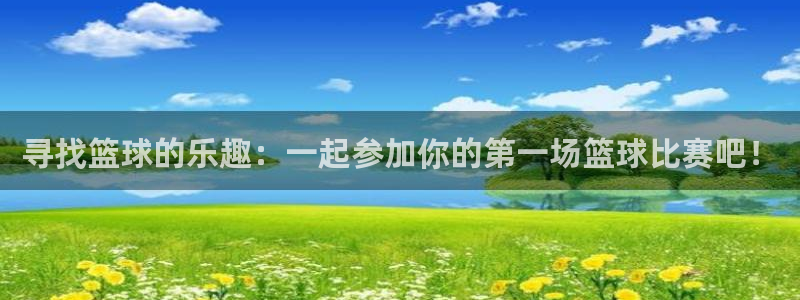 v66体育彩票